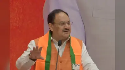 ADR Report: चंदे से मालामाल हुई BJP, झोली में आए 2243 करोड़ रुपये, देखें अन्य पार्टियों का हाल