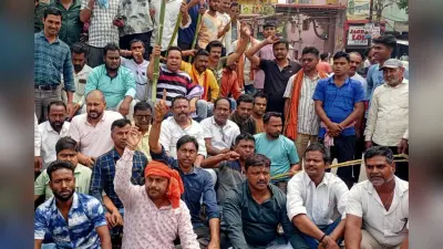 Video: बोकारो बंद असरदार, यूजी सेमेस्टर-2 की परीक्षा स्थगित, BBMKU ने जारी किया आदेश