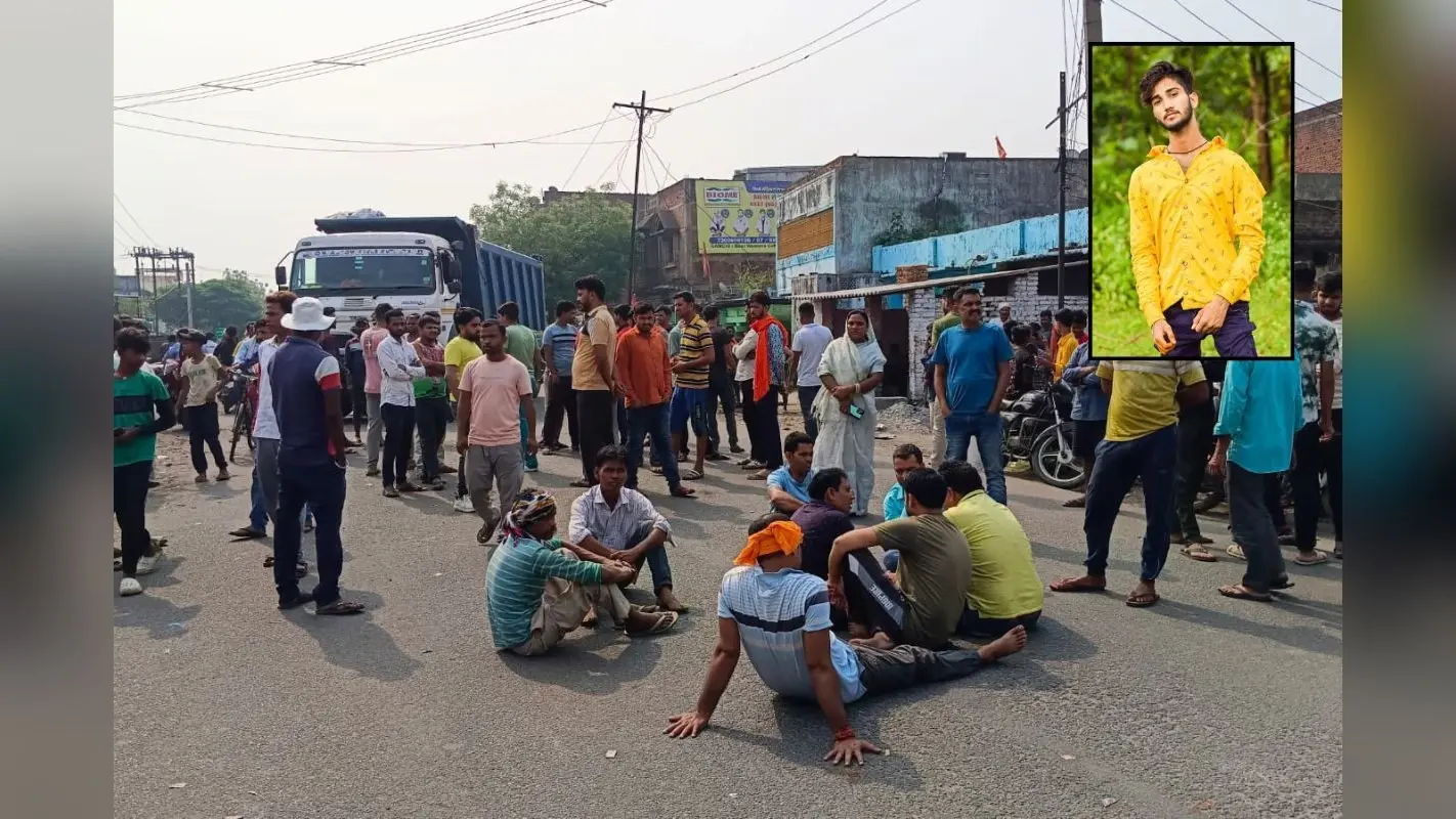 बोकारो में टांगी से मारकर युवक की हत्या, आक्रोशित ग्रामीणों ने सड़क जाम की