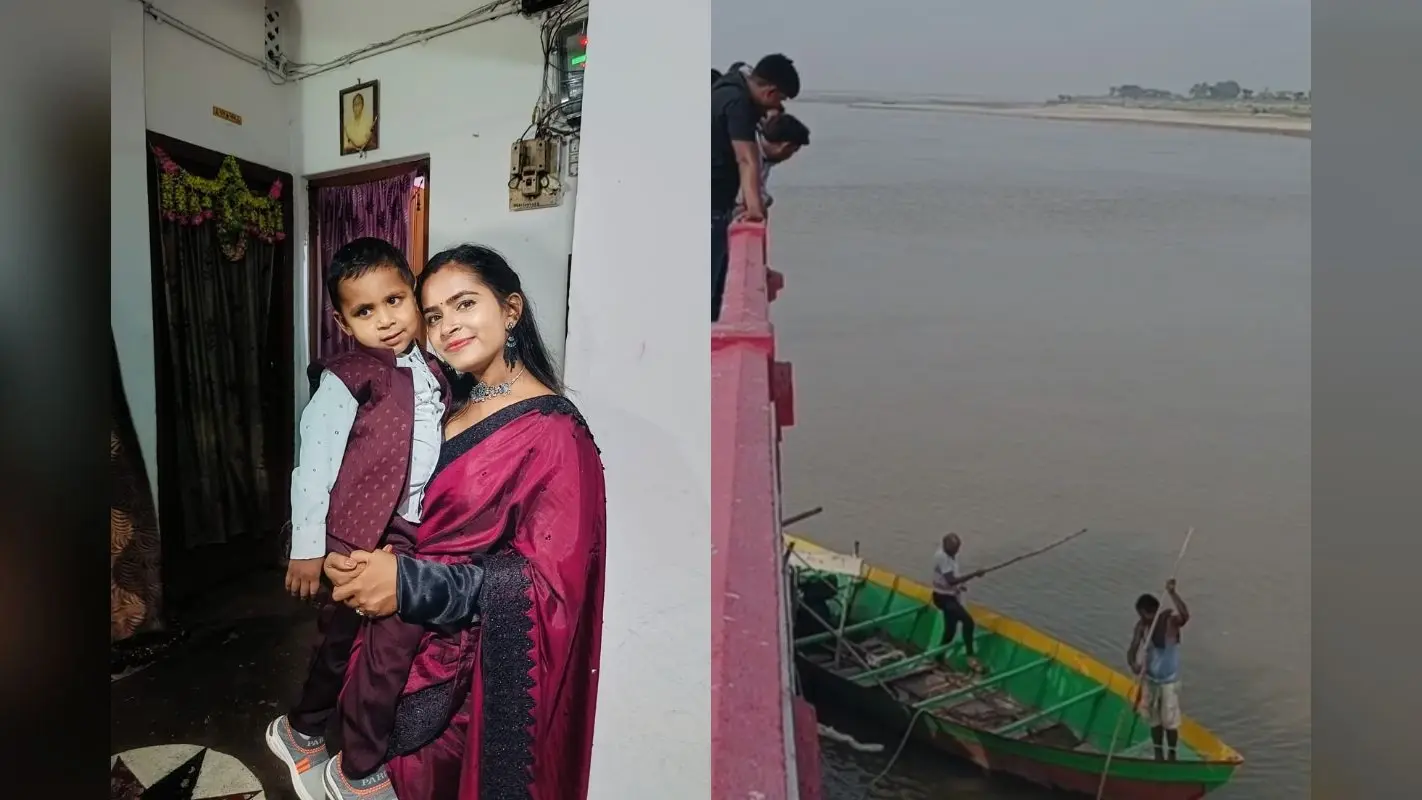 BPSC टीचर ने कोसी बराज से नदी में लगायी छलांग, नेपाल NDRF की टीम कर रही है तलाशी