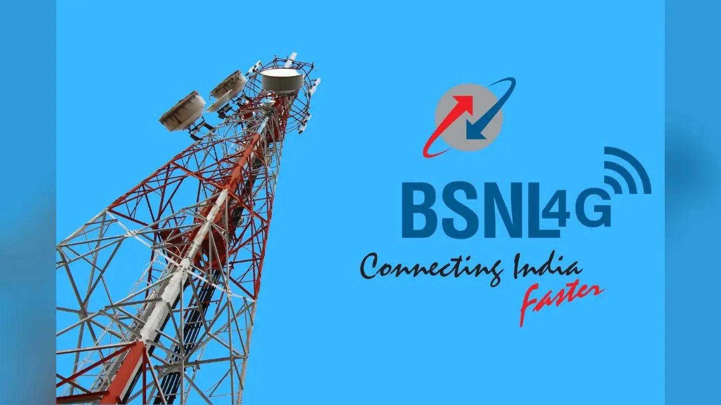 आपके क्षेत्र में BSNL 4G पंहुचा या नहीं? अपने मोबाइल पर ऐसे करें नया मैप चेक