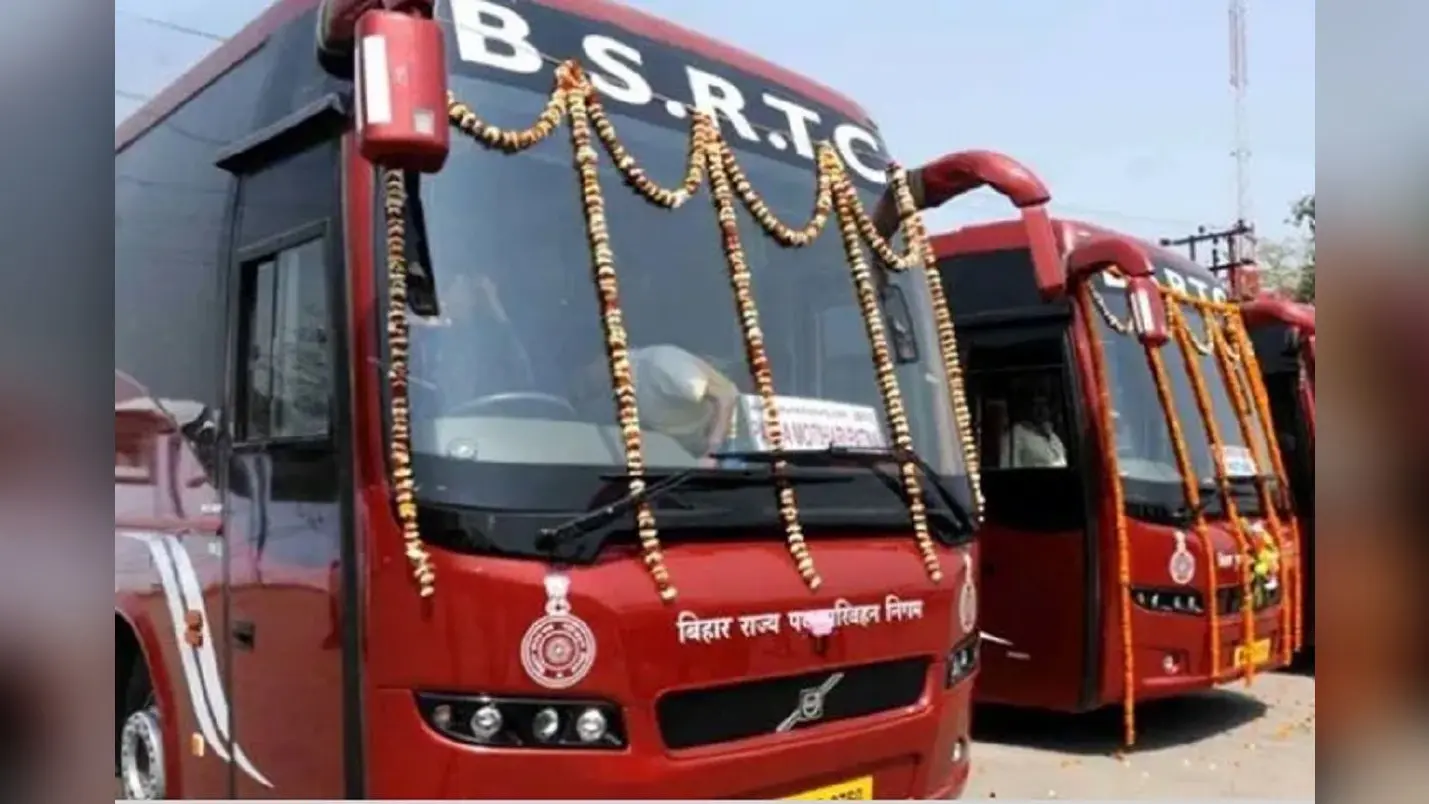 BSRTC Bus: बिहार के 102 अनुमंडलों से चलेंगी डीलक्स बस, बड़े शहरों से जुड़ेंगे ये कस्बे