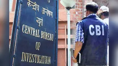 Bihar News: धनकुबेर निकला बिहार का यह डाकपाल, CBI की रेड से में घर पर लाखों कैश