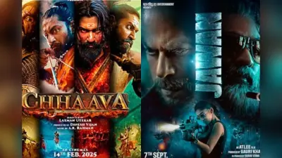 Box Office Clash: बॉक्स ऑफिस पर विक्की कौशल का वॉर, ‘छावा’ ने ‘जवान’ को दी मात