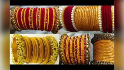 Chhath Puja Bangles: छठ पूजा में अपनी कलाइयों को सजाएं इन खूबसूरत चूड़ियों के डिजाइन से और दिखें सबसे अलग