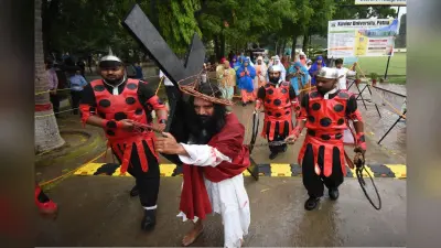 प्रभु यीशु के दुखभोग पर निकली झांकी, श्रद्धालुओं ने ऐसे तोड़ा उपवास
