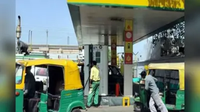 सीएनजी और पीएनजी की कीमतों में बढ़ोतरी! सरकार ने APM गैस आपूर्ति घटाई