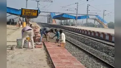PM Modi Bihar Visit : जब सीएम नीतीश की कुर्सी पर बैठ गए ललन सिंह, फिर मंच पर होने लगी गुफ्तगू