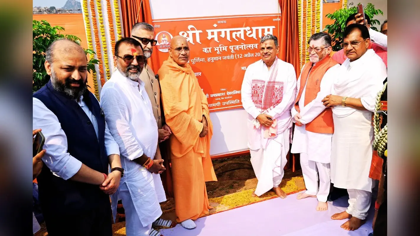 जहां राम भक्ति, वहीं राष्ट्र भक्ति, देवघर में 108 फीट लंबी हनुमान प्रतिमा के भूमि पूजन समारोह में बोले दत्तात्रेय होसबाले
