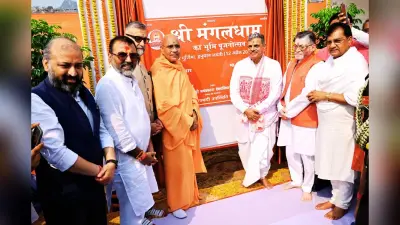 जहां राम भक्ति, वहीं राष्ट्र भक्ति, देवघर में 108 फीट लंबी हनुमान प्रतिमा के भूमि पूजन समारोह में बोले दत्तात्रेय होसबाले