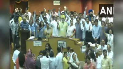 Delhi Mayor Result: बीजेपी के राजा इकबाल बने दिल्ली के महापौर, कांग्रेस उम्मीदवार मंदीप सिंह को हराया