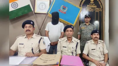 Bank KYC Update: Axis बैंक का कर्मचारी बनकर फ्रॉड करनेवाला साइबर अपराधी अरेस्ट, UP और बिहार में कर चुका है ठगी