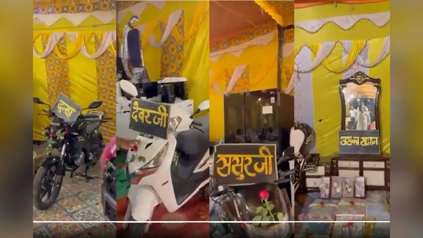 पैसा नहीं, सामान है करोड़ों का; दहेज का वीडियो देख आंखें चौंधिया जाएंगी
