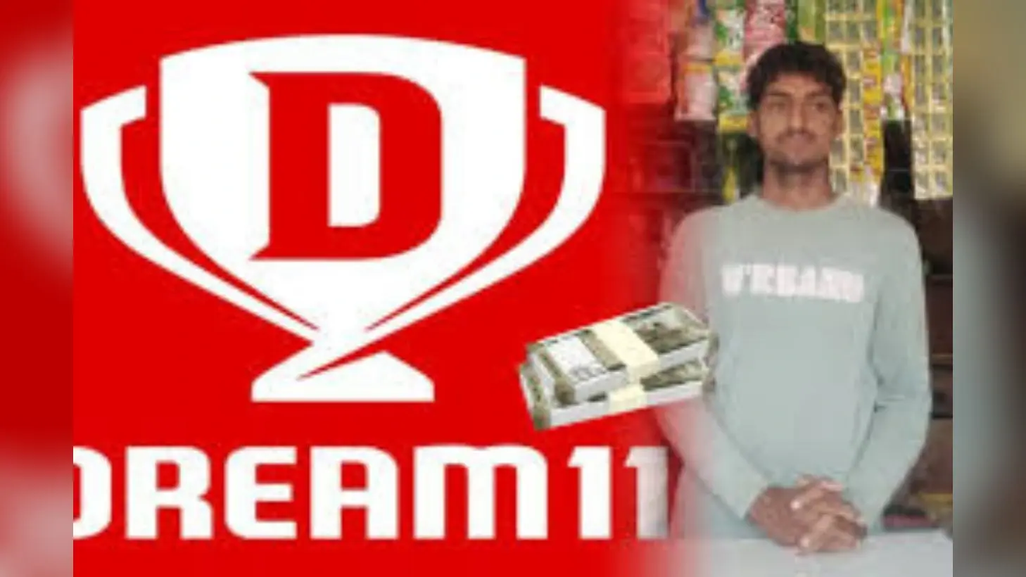Dream 11 पर 5 लाख गंवा चुके झारखंड के इस शख्स की लगी लॉटरी, GT vs RR के मैच में जीता 3 करोड़ रुपये