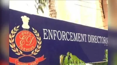 जीएसटी धोखाधड़ी मामले में झारखंड, बंगाल और महाराष्ट्र में कई ठिकानों पर ईडी के छापे