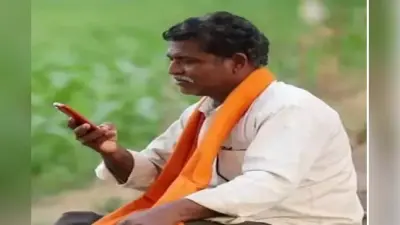 Bihar Kisan News: किसानों की होगी डिजिटल पहचान, योजनाओं का मिलेगा सीधा लाभ