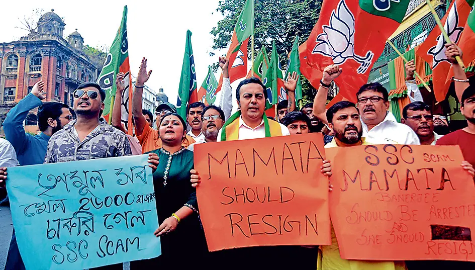 सुप्रीम कोर्ट के फैसले के बाद भाजपा ने सीएम ममता बनर्जी से मांगा इस्तीफा