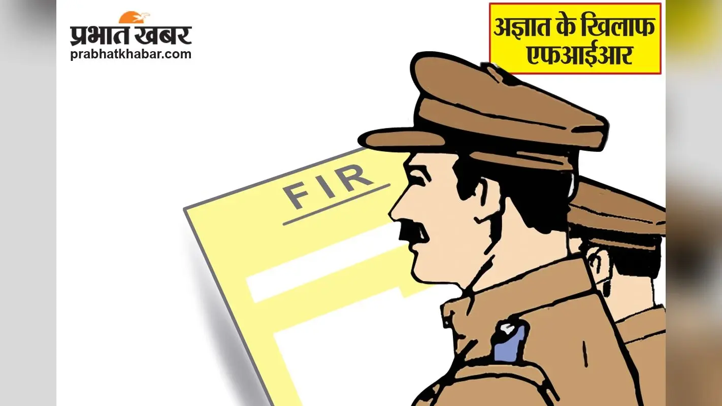 Crime news from Samastipur:बेलारी के पैक्स प्रबंधक को मिली जान मारने की धमकी