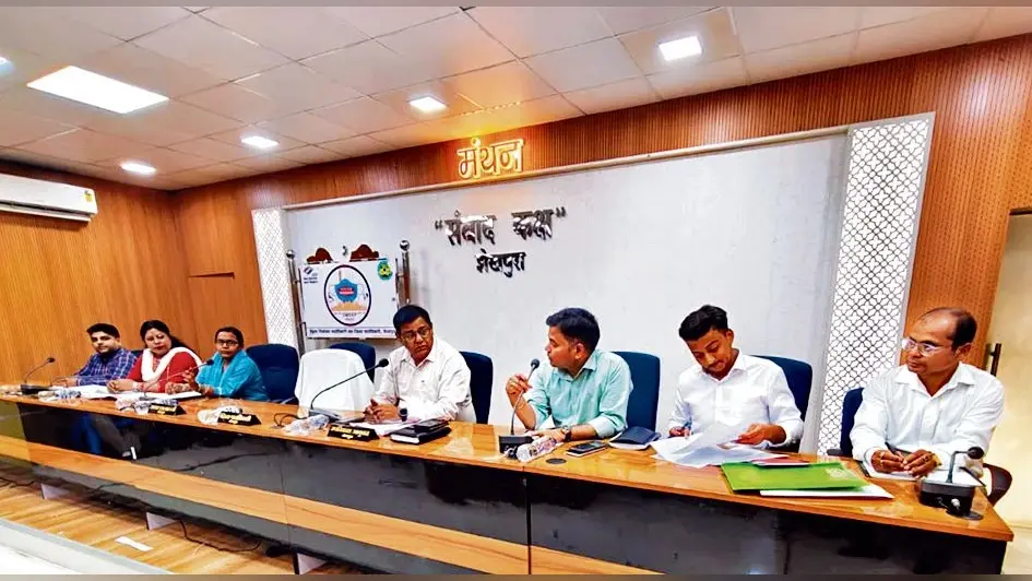 Bihar Sharif News : जिले के प्लस-टू स्कूलों के प्रधानाध्यापकों के साथ डीडीसी ने की बैठक