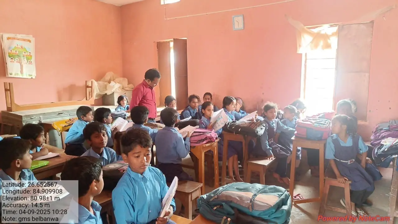 Motihari : अधिकारियों ने किया 50 विद्यालयों का निरीक्षण