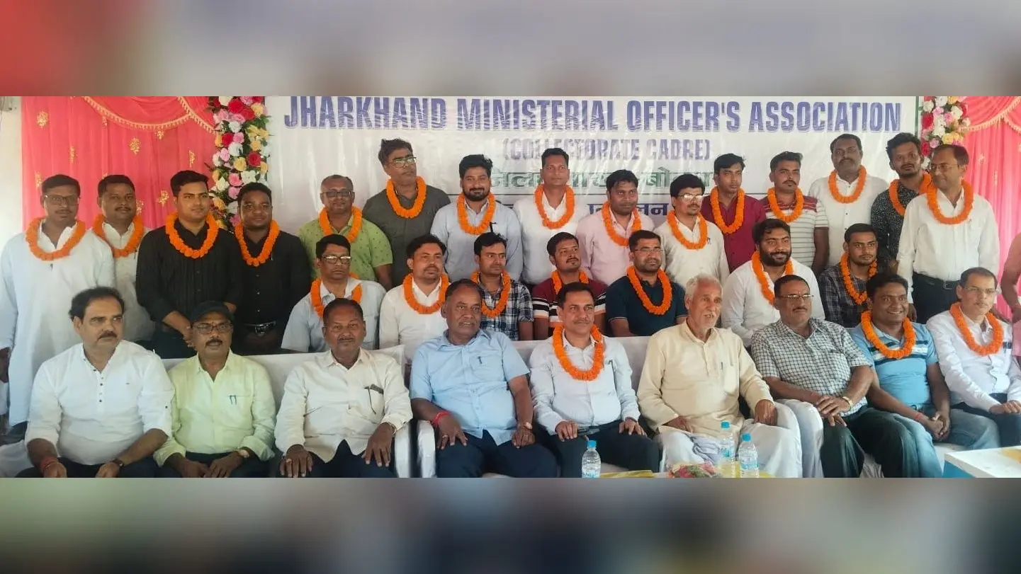 Bokaro News : उमेश प्रसाद महतो अध्यक्ष व विभांशु बने जिला मंत्री