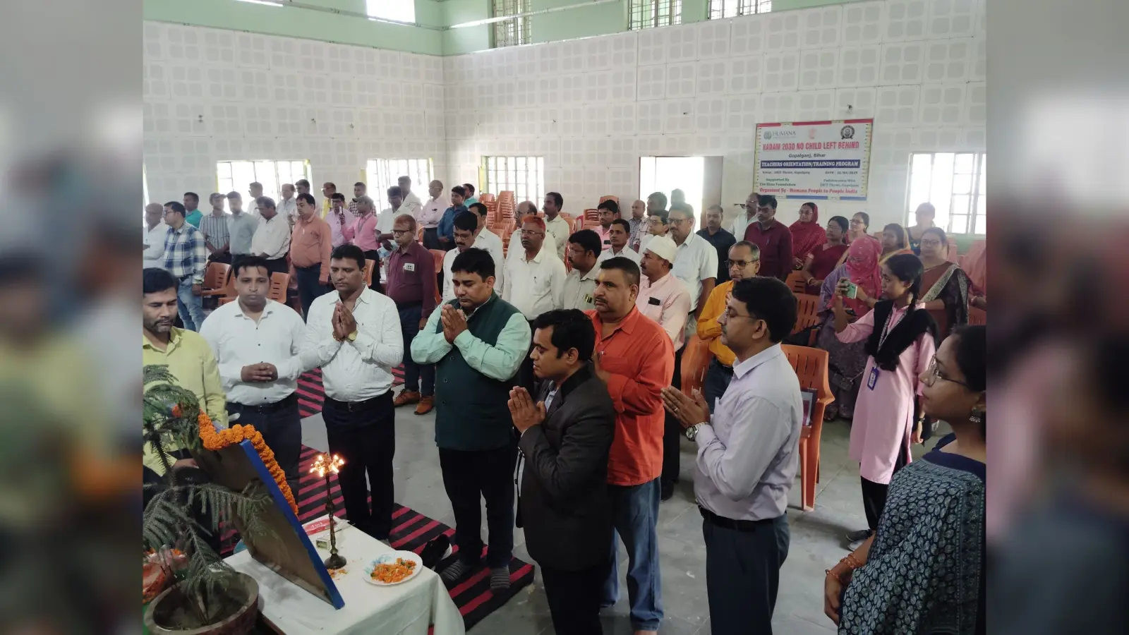 उन्मुखीकरण कार्यक्रम में कदम प्लस कार्यक्रम को लेकर दी गयी जानकारी, थावे डायट में किया गया कार्यक्रम का आयोजन