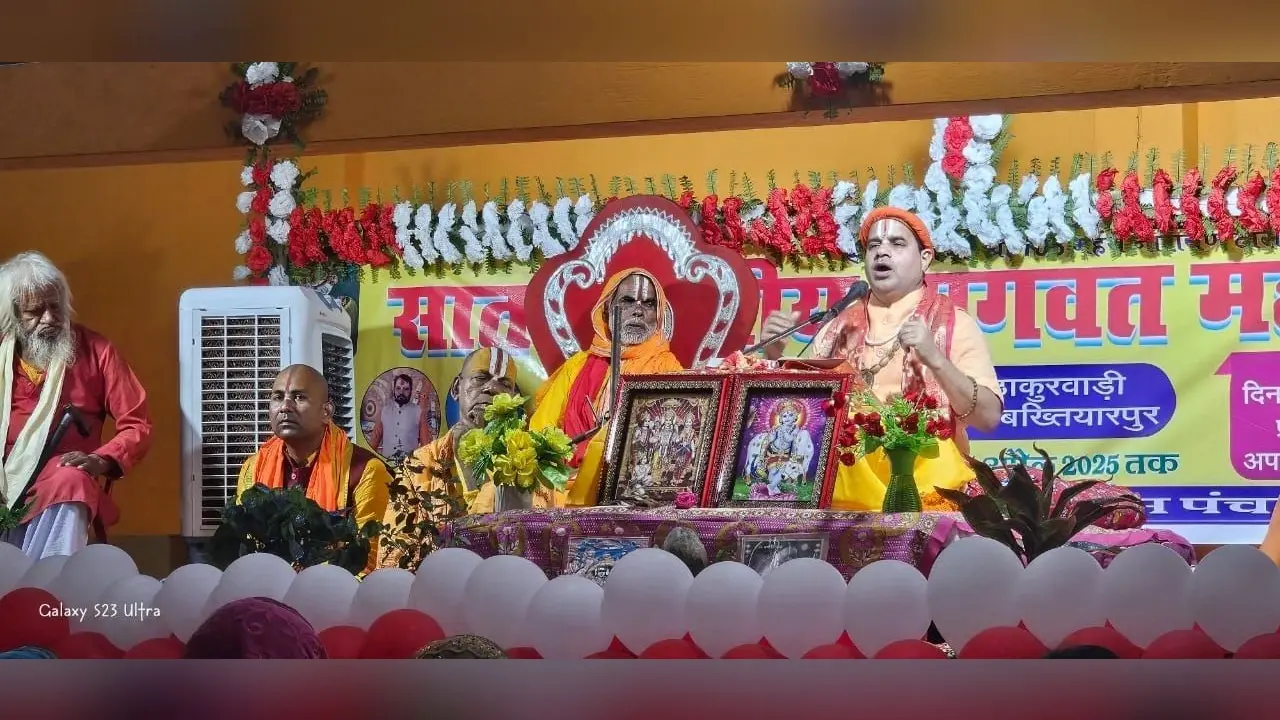 सत्य का रास्ता ही भगवान के द्वार तक पहुंचाता है – शशिभूषण महाराज