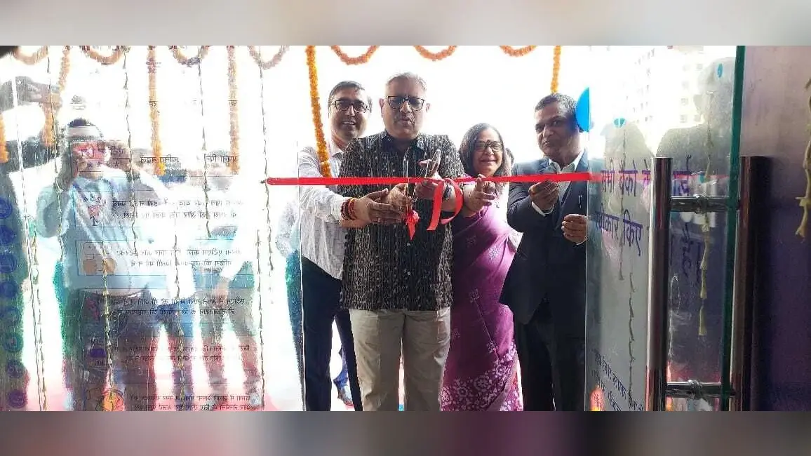 देवघर एम्स परिसर में खुला एसबीआइ का एटीएम