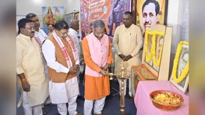 Political News : भाजपा 13 से 25 अप्रैल तक आंबेडकर सम्मान अभियान चलायेगी, सभी जिलों में होगी संगोष्ठी
