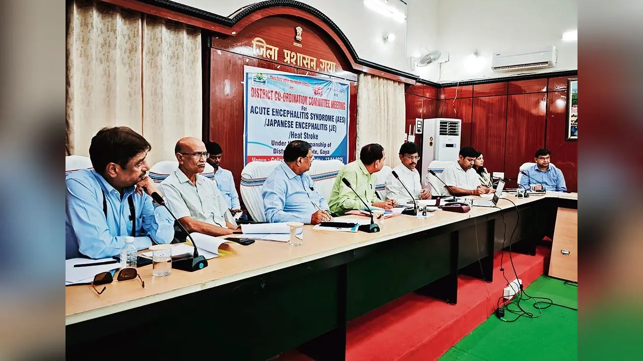 Gaya News : गया में जेइ का टीकाकरण शत प्रतिशत कराने पर जोर