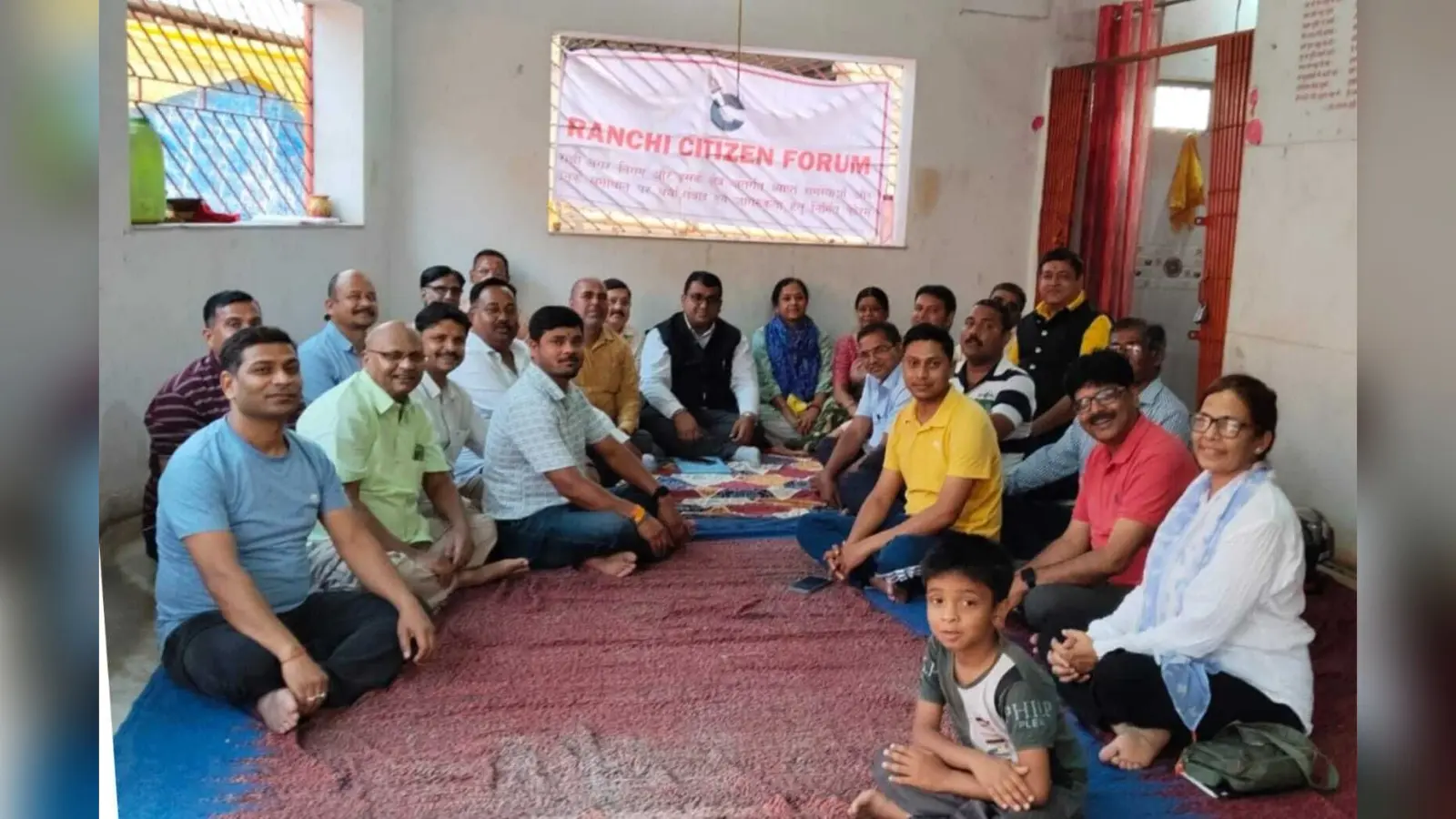 Ranchi news : समस्याओं को लेकर प्रशासक से मिलेंगे सिटीजन फोरम के लोग