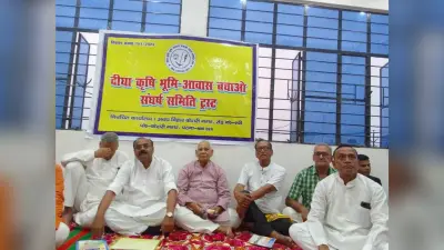 Patna News : राजीव नगर को लेकर सरकार के प्रावधान का स्वागत करेगा ट्रस्ट