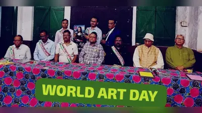 विश्व कला दिवस पर कलाकारों को किया सम्मानित