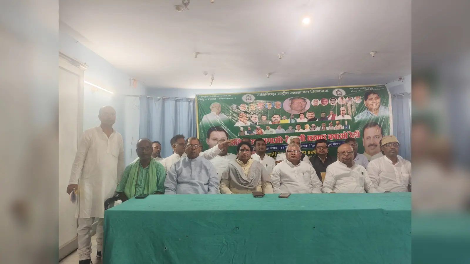 Madhubani News : महारैली की सफलता के लिए किया विचार विमर्श