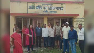 अक्सर बंद रहता है चंदवारा गांव का पशु चिकित्सालय
