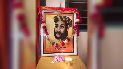 सरस्वती शिशु विद्या मंदिर में वीर कुंवर सिंह की जयंती मनायी गयी