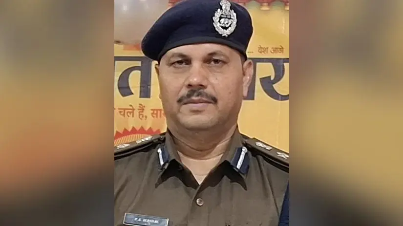 तस्करी व नकली मुद्रा के प्रचलन पर लगेगी रोक