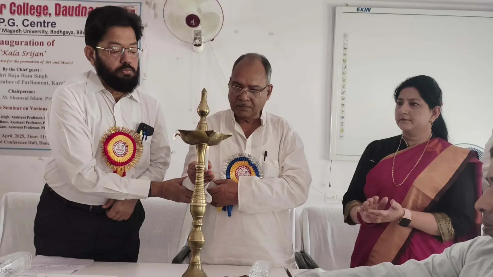 Aurangabad News : प्रकृति कला सृजन का सबसे बड़ा स्रोत