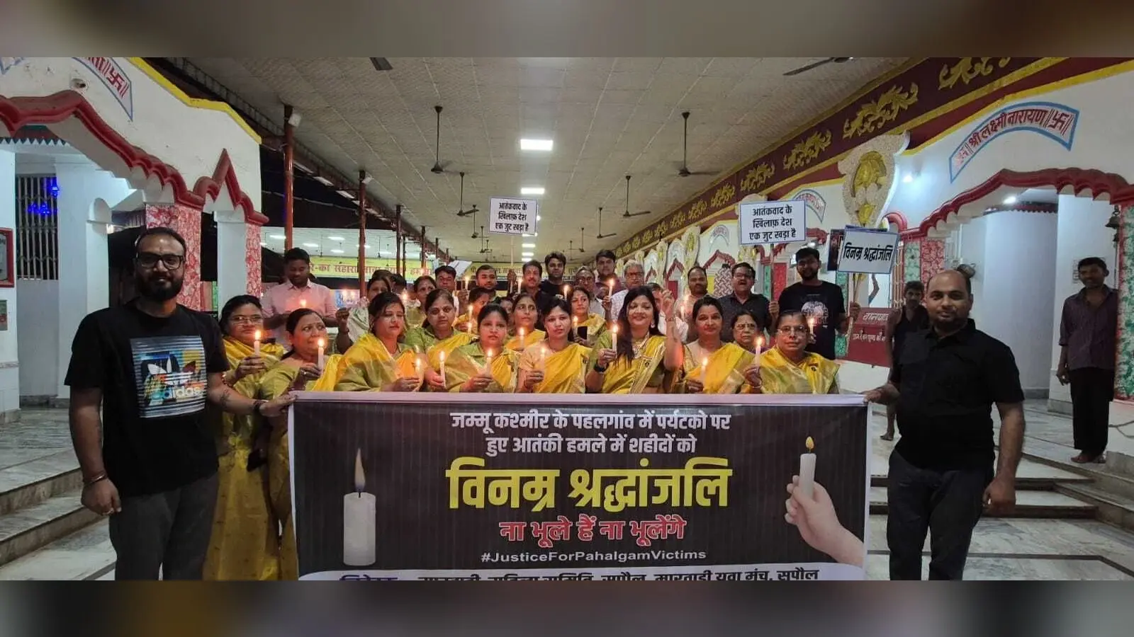 कैंडल मार्च के जरिए महिलाओं ने दी पर्यटकों को श्रद्धांजलि, आतंक के खिलाफ उठी बुलंद आवाज