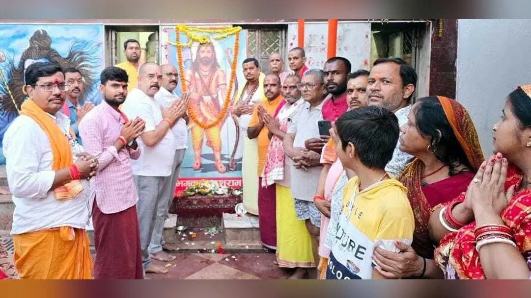 बासुकिनाथ मंदिर के पंडा-पुरोहितों ने मनायी भगवान परशुराम की जयंती