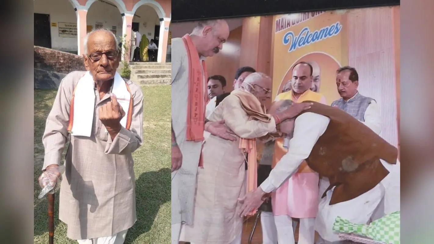 Araria: अंग्रेजों को धूल चटाने वाले स्वतंत्रता सेनानी भृगु नाथ शर्मा नहीं रहे, अमित शाह ने लिया था आशीर्वाद