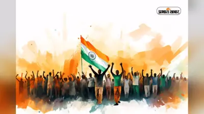 Freedom Fighters of India: इन स्वतंत्रता सेनानियों के बारे पूछा जाता है परीक्षाओं में…जिनका भारत की आजादी में महत्वपूर्ण योगदान