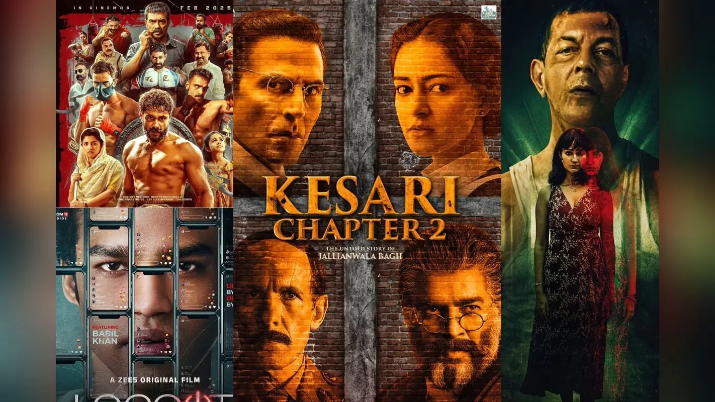 Friday Releases: थिएटर हो या OTT, इन फिल्मों-सीरीज से शुक्रवार को होगा एंटरटेनमेंट का जबरदस्त धमाका