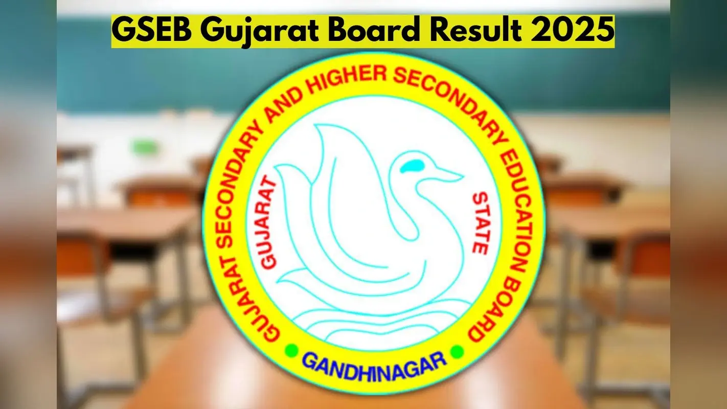 GSEB Gujarat Board Result 2025: आज नहीं जारी होगा गुजरात बोर्ड 12वीं का रिजल्ट, बोर्ड ने जारी किया नोटिस