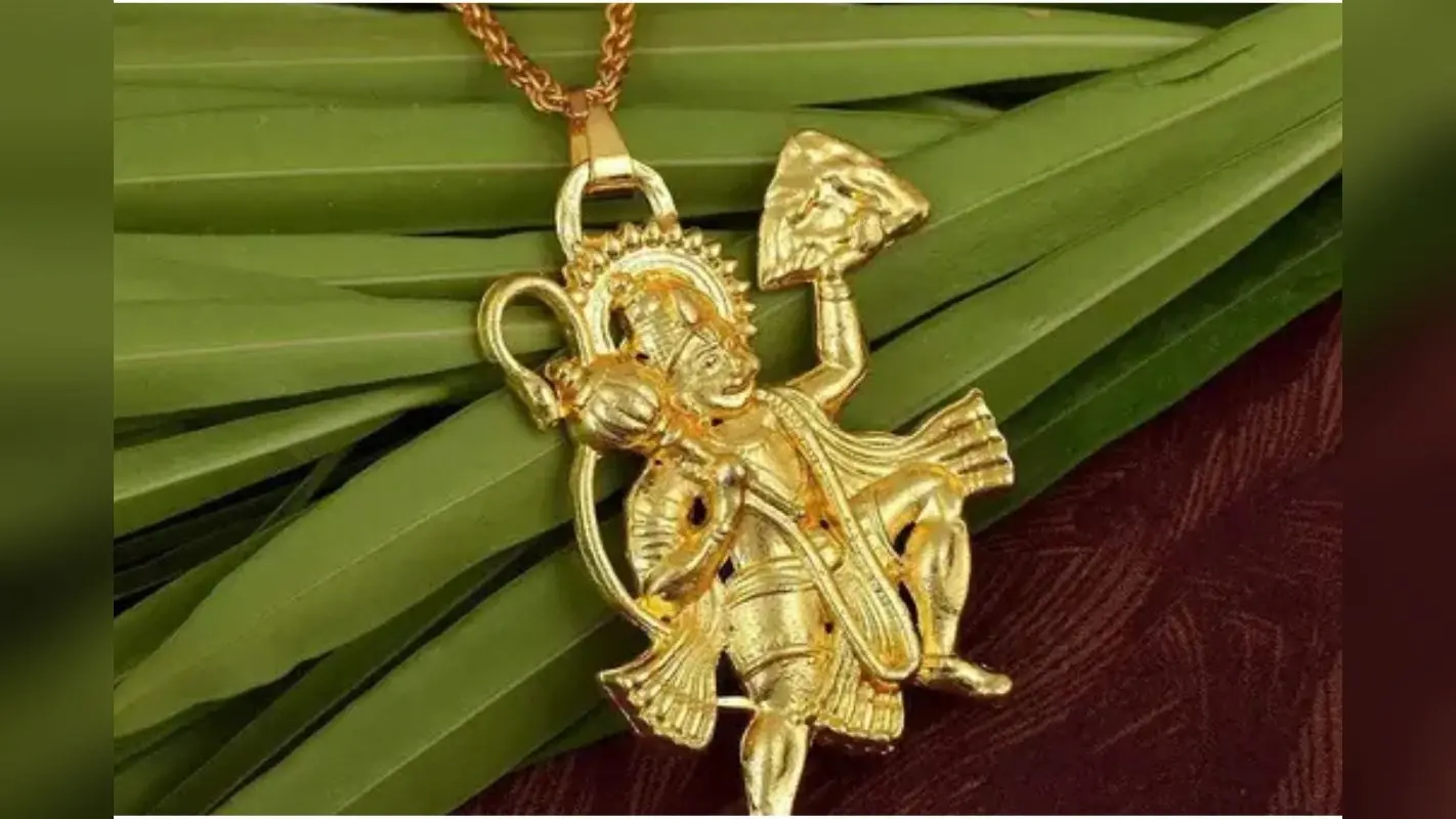 Hanuman Gold Locket For Kids: हनुमान जयंती पर बच्चों को दें बजरंगबली का गोल्ड लॉकेट, कम बजट में खास गिफ्ट