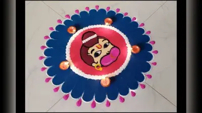 Hanuman Jayanti Rangoli Design : यहां से चुनिए लेटेस्ट रंगोली डीजाइन, दरवाजे पर लगेगी खूब सुंदर
