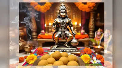 Hanuman Jayanti 2025: इन भोगों से करें हनुमान जी को प्रसन्न, बनेगा जीवन का हर बिगड़ा काम