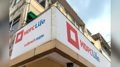 बाजार बंद होने के बाद आई बड़ी खबर, वीकेंड पर उछल सकता है इस कंपनी का शेयर