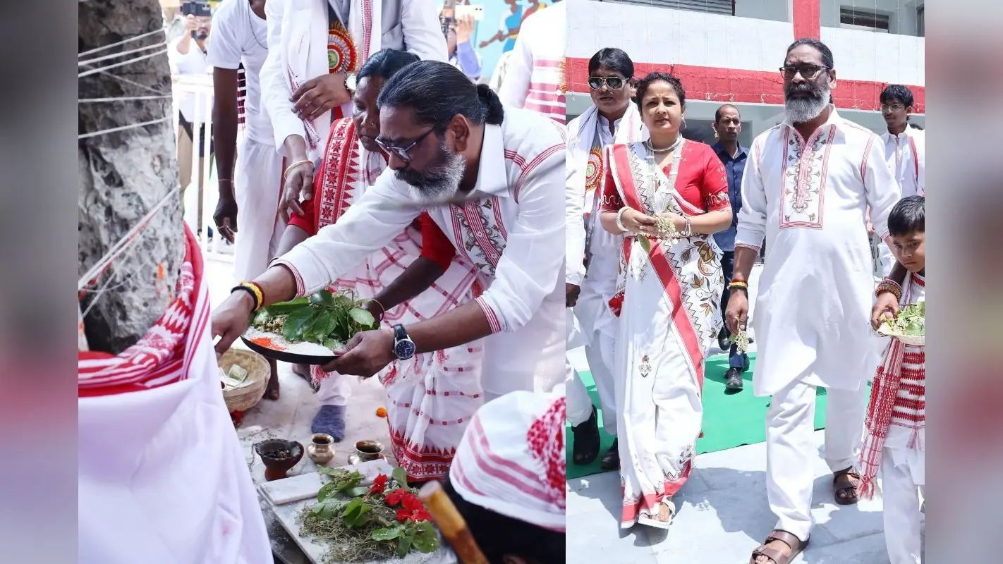 PHOTOS: हेमंत सोरेन ने कल्पना के साथ कैेसे और कहां की सरहुल पूजा, यहां देखें