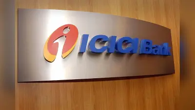 ICICI Bank Q4 Result: आईसीआईसीआई बैंक का शुद्ध लाभ 15.7% बढ़ा, आमदनी में 11% की बढ़त